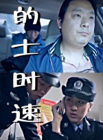 激情图片激情视频